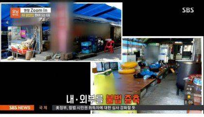 하루 매출 2100만원 장사..jpg