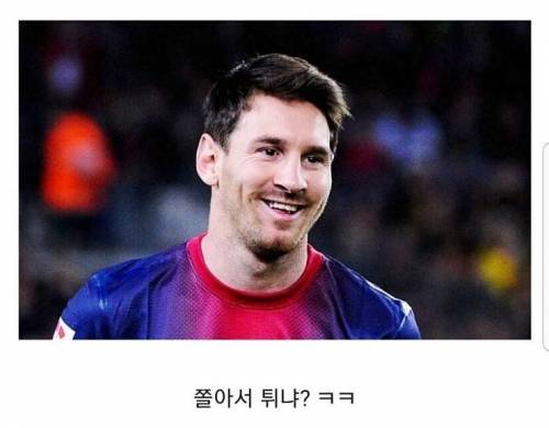 유벤투스로 이적하는 호날두.jpg