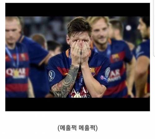 유벤투스로 이적하는 호날두.jpg