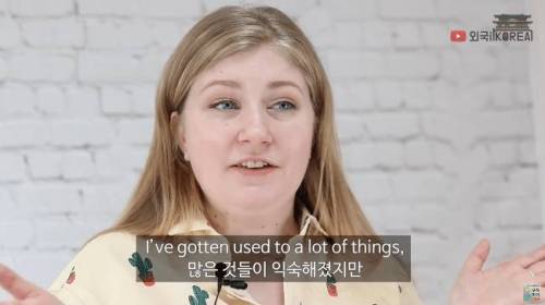 외국인이 한국에 살면서 생긴 의문점.jpg