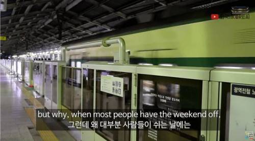 외국인이 한국에 살면서 생긴 의문점.jpg