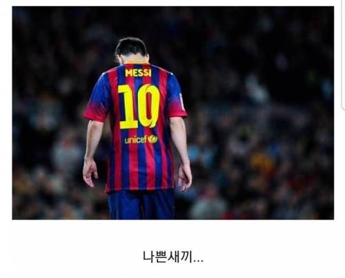 유벤투스로 이적하는 호날두.jpg