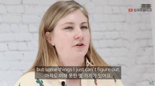외국인이 한국에 살면서 생긴 의문점.jpg