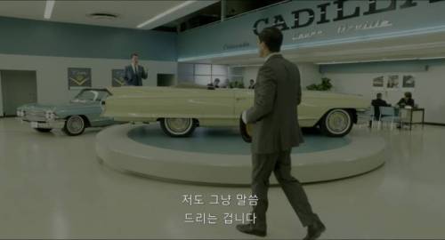 판매의 정석.jpg