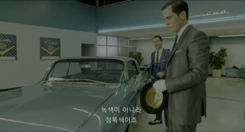 판매의 정석.jpg