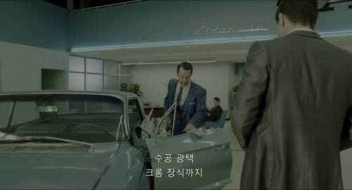 판매의 정석.jpg