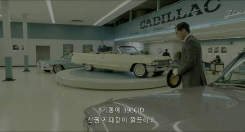 판매의 정석.jpg