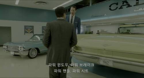 판매의 정석.jpg