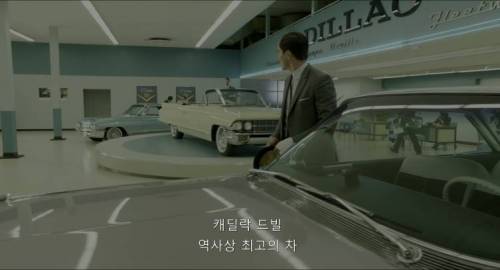 판매의 정석.jpg