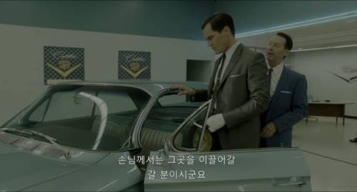 판매의 정석.jpg
