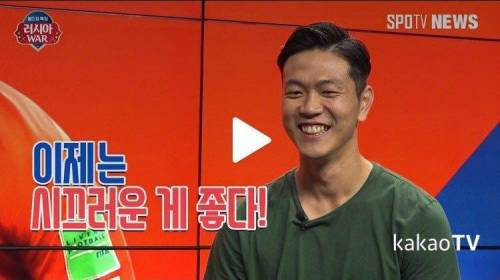 김영권 오피셜.jpg