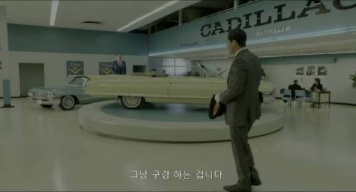 판매의 정석.jpg
