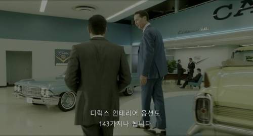 판매의 정석.jpg