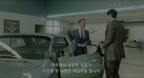 판매의 정석.jpg