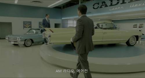 판매의 정석.jpg