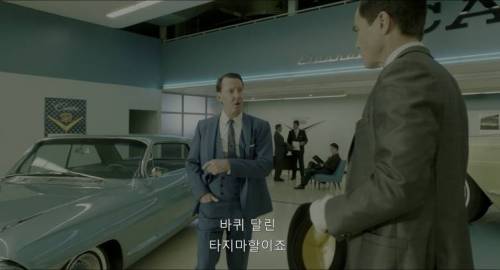 판매의 정석.jpg