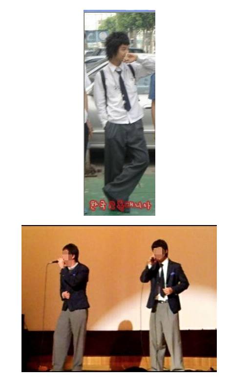 2000년대 유행한 교복바지.jpg