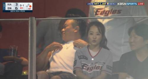 원근법 개무시하는 박보영.jpg
