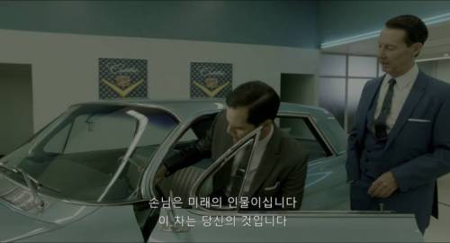 판매의 정석.jpg
