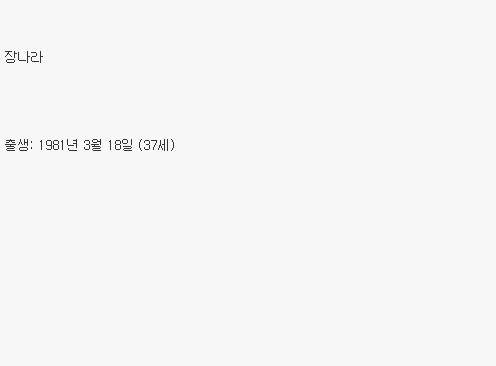 동안 누님들.jpg