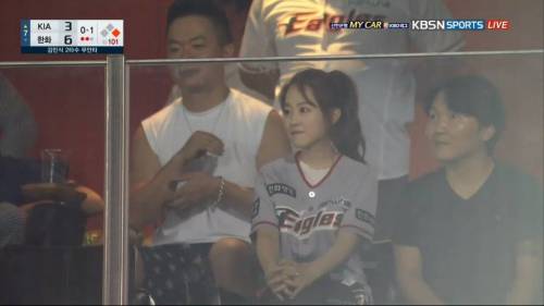 원근법 개무시하는 박보영.jpg
