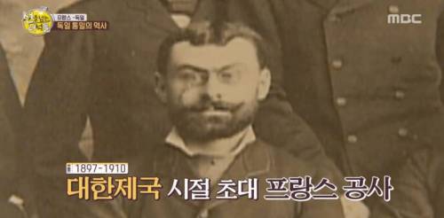 프랑스에 있는 문화재 직지심체요절이 반환 요구가 어려운 이유