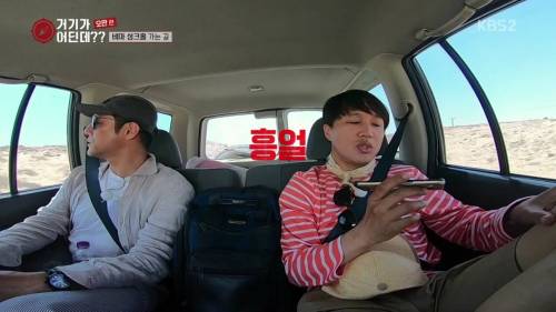 차태현 참외배꼽