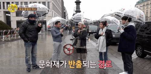 프랑스에 있는 문화재 직지심체요절이 반환 요구가 어려운 이유