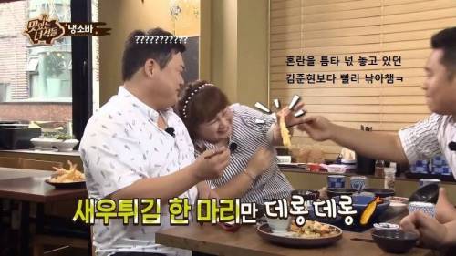식탁 위의 전쟁.jpg