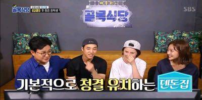 백종원에게 칭찬받은 덴돈집.jpg