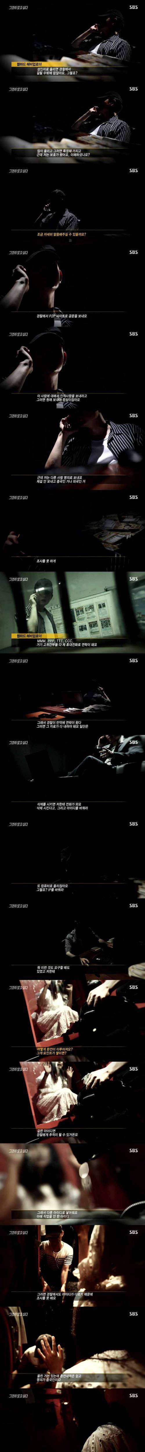 웹하드 헤비업로더.jpg