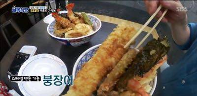 백종원에게 칭찬받은 덴돈집.jpg