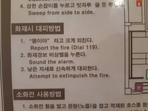 자국민 우선주의.jpg