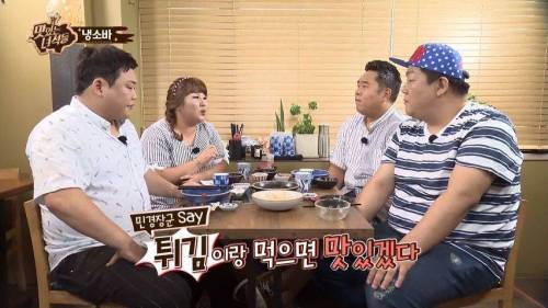 식탁 위의 전쟁.jpg