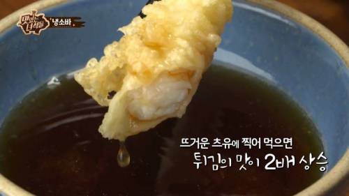식탁 위의 전쟁.jpg