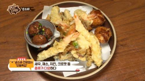 식탁 위의 전쟁.jpg