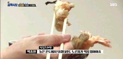 백종원에게 칭찬받은 덴돈집.jpg
