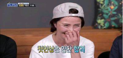 백종원에게 칭찬받은 덴돈집.jpg