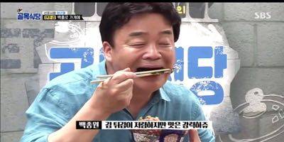 백종원에게 칭찬받은 덴돈집.jpg