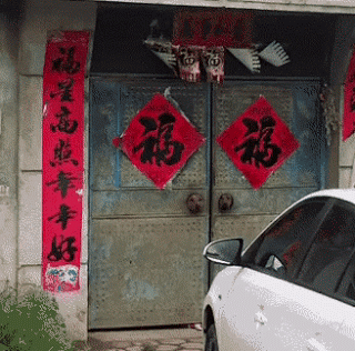 항상 지켜보고 있개.gif
