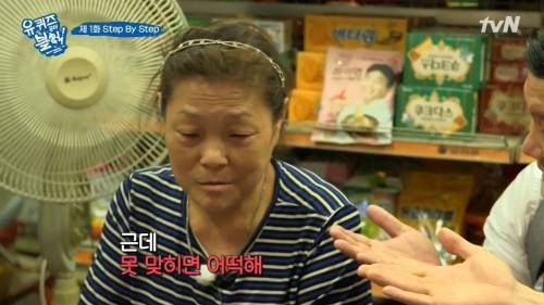 [스압]국민대 학생들 웬만하면 다 알아.jpg