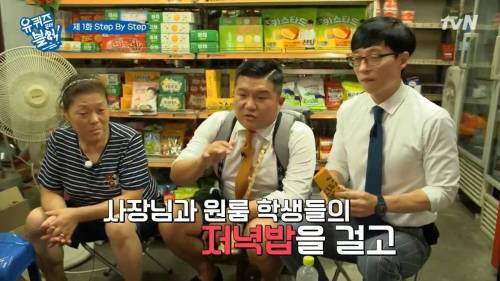 [스압]국민대 학생들 웬만하면 다 알아.jpg