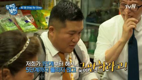 [스압]국민대 학생들 웬만하면 다 알아.jpg