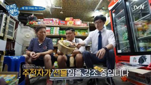 [스압]국민대 학생들 웬만하면 다 알아.jpg