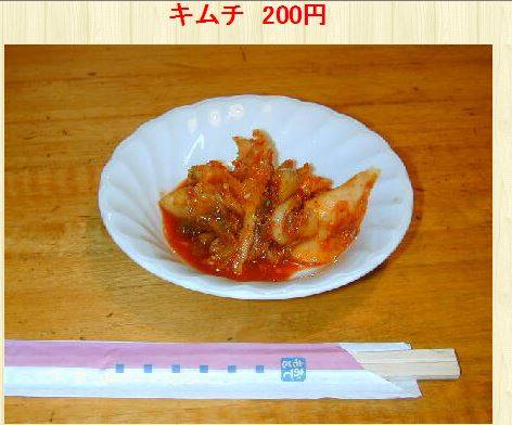 일본식당 특징.jpg