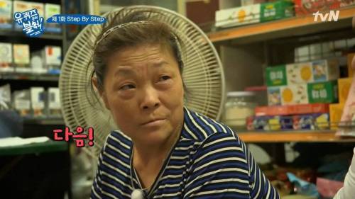 [스압]국민대 학생들 웬만하면 다 알아.jpg