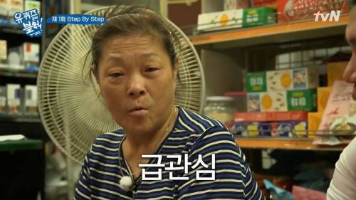 [스압]국민대 학생들 웬만하면 다 알아.jpg