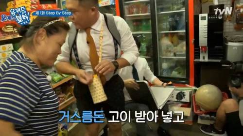 [스압]국민대 학생들 웬만하면 다 알아.jpg