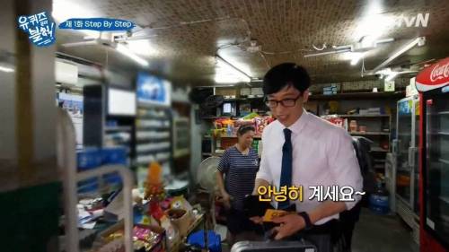 [스압]국민대 학생들 웬만하면 다 알아.jpg