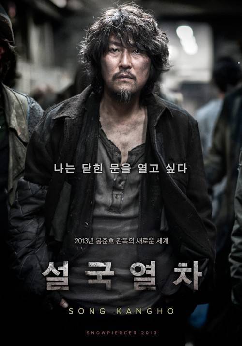 이제야 이해되는 영화설정.jpg